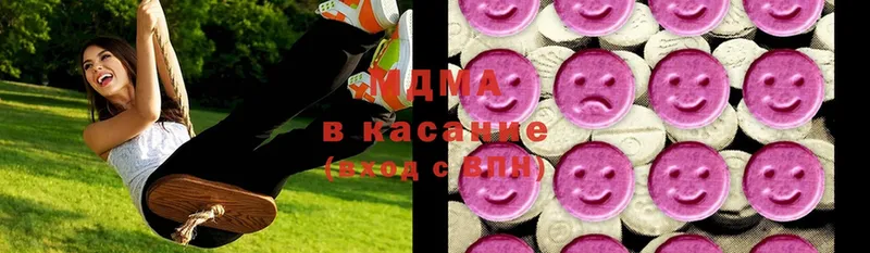 MDMA Molly  OMG маркетплейс  Каменка 